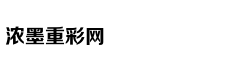 高校师生研发眼球控制轮椅